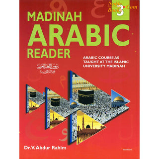 Madinah Arabic Reader Book 1 to 8 Set By Dr. V. Abdur Rahim