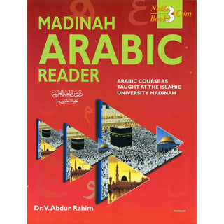 Madinah Arabic Reader Book 3 By Dr. V. Abdur Rahim