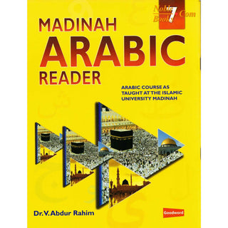 Madinah Arabic Reader Book 7 By Dr. V. Abdur Rahim