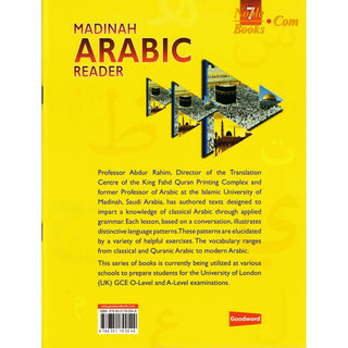 Madinah Arabic Reader Book 7 By Dr. V. Abdur Rahim