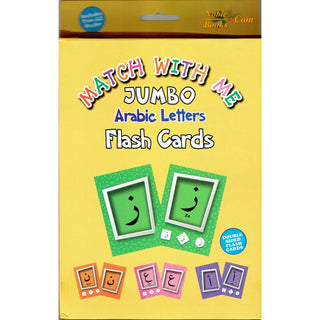 Match with Me Jumbo Arabic Letters Flash Cards