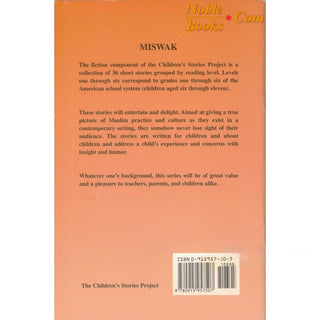 Miswak By Uthman Hutchinson