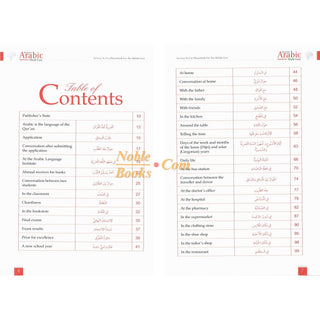 Modern Arabic Made Easy : An Easy to Use Phrasebook for the Middle East