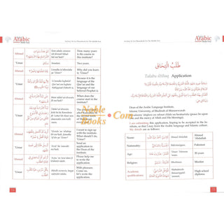 Modern Arabic Made Easy : An Easy to Use Phrasebook for the Middle East