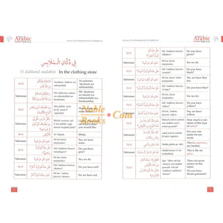 Modern Arabic Made Easy : An Easy to Use Phrasebook for the Middle East
