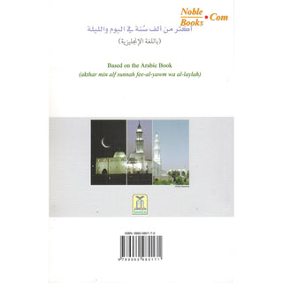 More than 1000 Sunan for Every Day & Night (Large) By Khaalid Al-Husaynaan