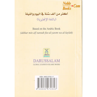 More than 1000 Sunan for Every Day & Night (Pocketsize) By Khaalid Al-Husaynaan