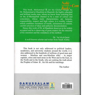 Muhammad (S) for the Global Village By Dr. Muhammad al-Haashimi al-Haamidi