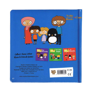 Musa & Friends Say Bismillah (Boardbook)