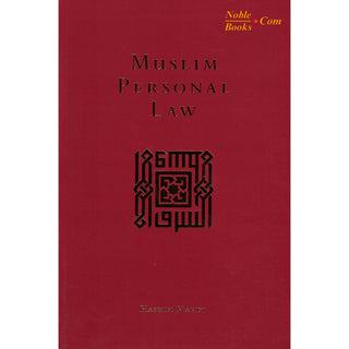 Muslim Personal Law By Hashim Mahdi