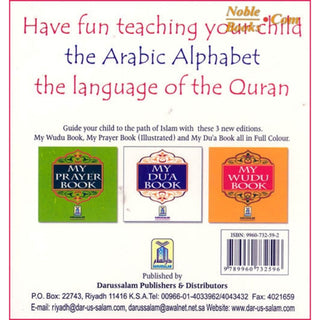 My Arabic Alphabet Book