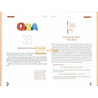 My Creator by Dr. Zahoor Ali Shaikh