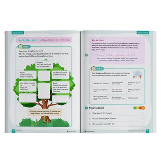 My Dhikr Companion: A guide to the Sunnah Daily Adhkar