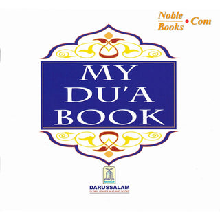 My Dua book By Darussalam Research Division