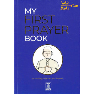 My First Prayer Book by Aamina Waheed