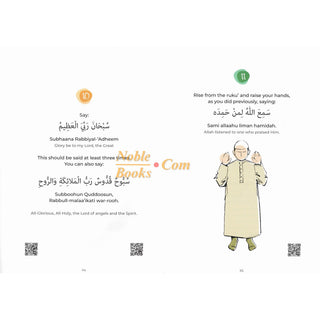My First Prayer Book by Aamina Waheed