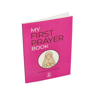 My First Prayer Book by Aamina Waheed