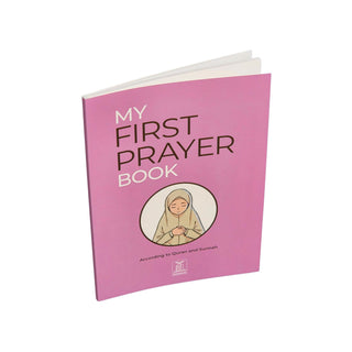 My First Prayer Book by Aamina Waheed