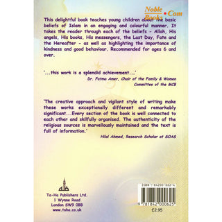 My Little Book of Light Iman for Little Ones By Shiban Akbar