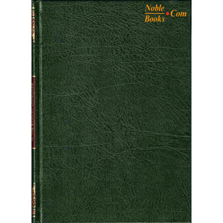 Noble Qur'an with Full Page Arabic/English