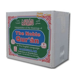 Noble Quran Arb/Eng (9 Vol. Set with Full Tafsir)