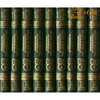 Noble Quran Arb/Eng (9 Vol. Set with Full Tafsir)