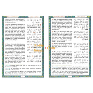Noble Quran Arb/Eng (New Deluxe Edition)