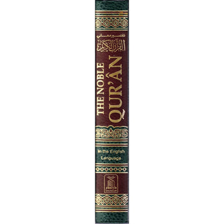 Noble Quran Arb/Eng (Standard HB Persian Script)