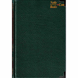 Noble Quran Arb/Eng (Standard HB Persian Script)