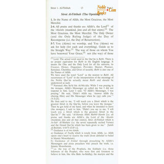 Noble Quran English Only (Tall Size)