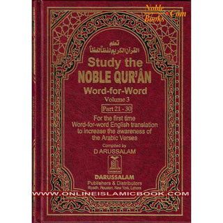 Noble Quran Word for Word (3 Vol. Set)