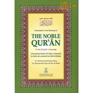 Noble Quran (Arabic and English) By Dr. Muhsin Khan & Dr. Taqi-ud-Din Al-Hilali