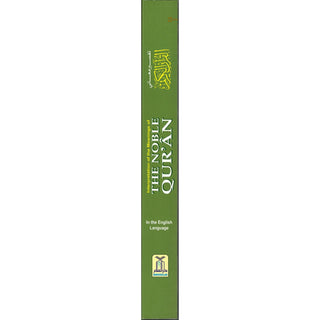 Noble Quran (Arabic and English) By Dr. Muhsin Khan & Dr. Taqi-ud-Din Al-Hilali
