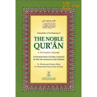 Noble Quran (Arabic and English) By Dr. Muhsin Khan & Dr. Taqi-ud-Din Al-Hilali