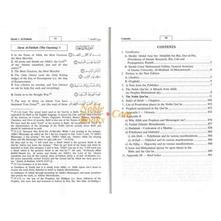Noble Quran (Arabic and English) By Dr. Muhsin Khan & Dr. Taqi-ud-Din Al-Hilali