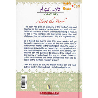 Now You Are a Mother By Du'aa' Ra'oof Shaheen