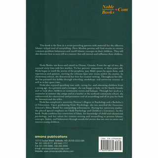 Once Upon a Time: Parenting through Storytelling by Hoda Beshir
ISBN:9781590080382