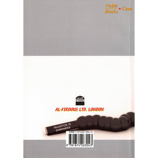 Oppression And The Oppressors By Mohamed Moutwalli Shaaraoui,ISBN: 9781874263043