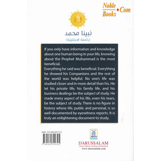 Our Prophet Muhammad PBUH by Qazi Muhammad Sulaiman Salman Mansurpuri
