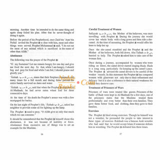 Our Prophet Muhammad PBUH by Qazi Muhammad Sulaiman Salman Mansurpuri