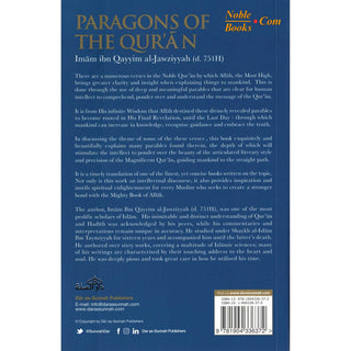 Paragons Of The Quran By Imam IbnQayyim al-Jawziyyah - Noble Books