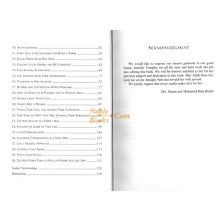 Parenting Skills: Based on The Qur'an and Sunnah by Dr. Ekram &amp; Mohamed Rida Beshir
ISBN:9781590080290