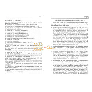Pearls & Corals Al-Lulu Wal Marjan (2 Vol Set) By Fuwad Abdul Baqi