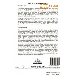 Portrait of Human Perfection By Shaykh Ahmad Muhammad Al-Hawfi