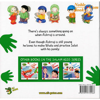 Practice Wudu & Salat (Salam Kids Series) By Ali Gator