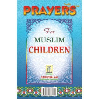 Prayers for Muslim Children