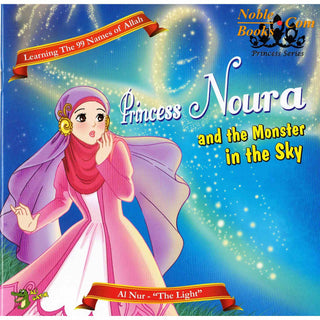 Princess Noura and The Monster in The Sky By Ali Gator