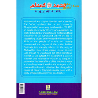 Prophet Muhammad as a Teacher By Dr. S. Dawood Shah