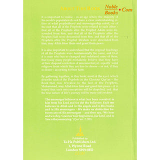 Prophets in the Quran Vol 1 By Iftekhar Bano Hussain