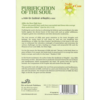 Purification Of The Soul By Imam Ibn Qudamah Al-Maqdisi - Noble Books